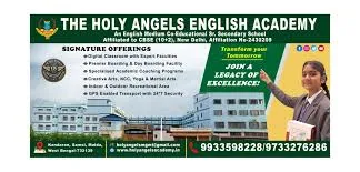 THE HOLY ANGELS' ENGLISH ACADEMY