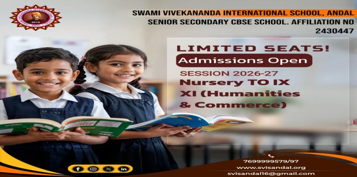 Swami Vivekananda International School