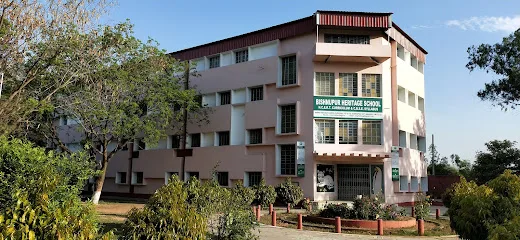 Bishnupur Heritage School, CBSE-Senior Secondary School
